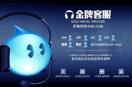 九宮格專注中小企業(yè)網(wǎng)絡營銷，助力工業(yè)互聯(lián)網(wǎng)數(shù)據(jù)服務騰飛