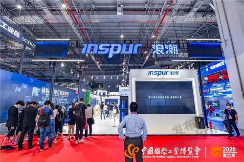 ICT、IIS與5G 行業巨頭如何構建工業互聯網數據服務新生態